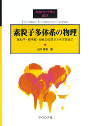 書影
