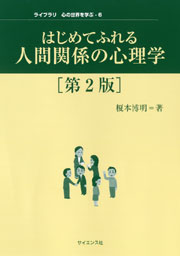 書影
