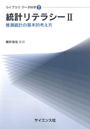 書影