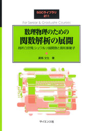 書影