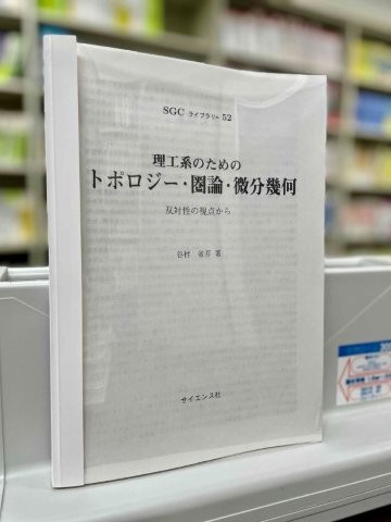 書影