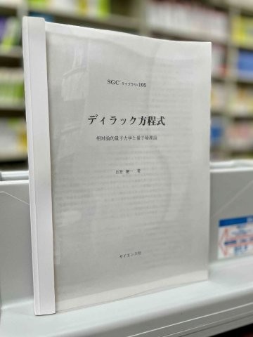 書影