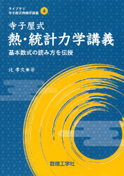 書影
