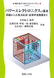 書影