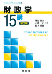 書影