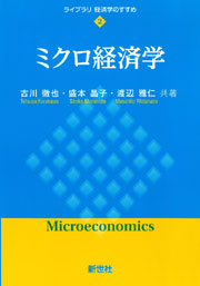 書影