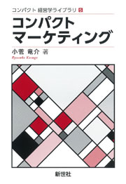 書影