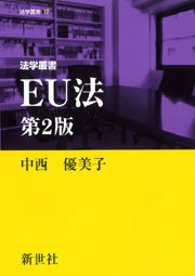 書影