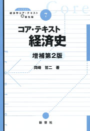 書影