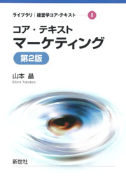 書影