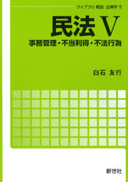 書影